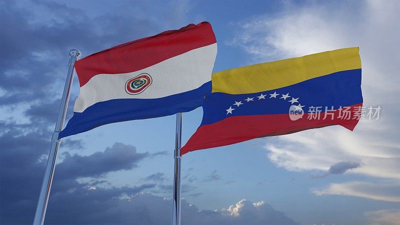 巴拉圭和委内瑞拉国旗- 3D插图库存镜头